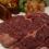 Cube Roll Argentino